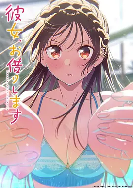 蜘蛛侠：纵横宇宙